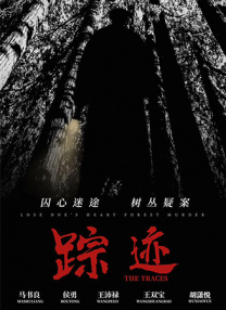 新连续射精回春按摩